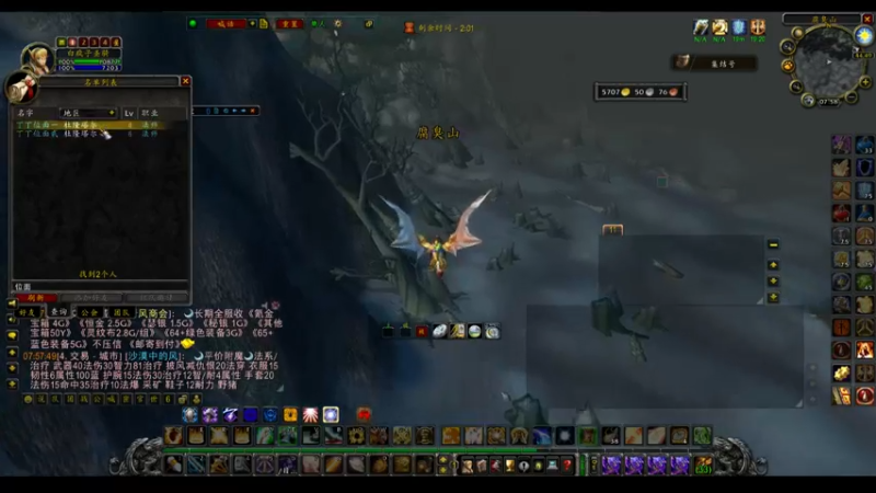 【2022-06-04 07点场】白fz：菜成狗 9169420