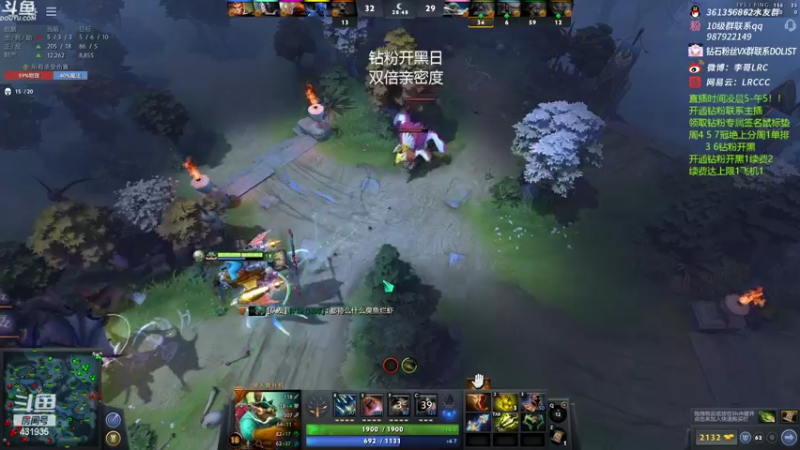【2022-06-04 14点场】李哥Lrc：大家端午快乐！