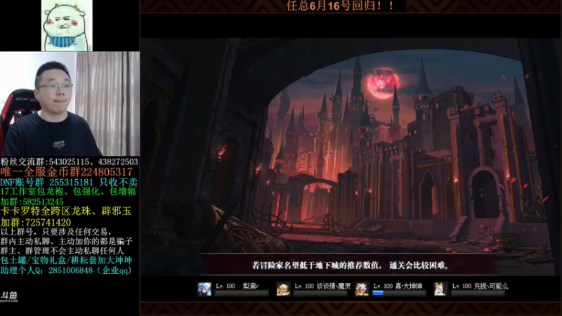 【2022-06-05 12点场】旭旭宝宝：周末双倍亲密！