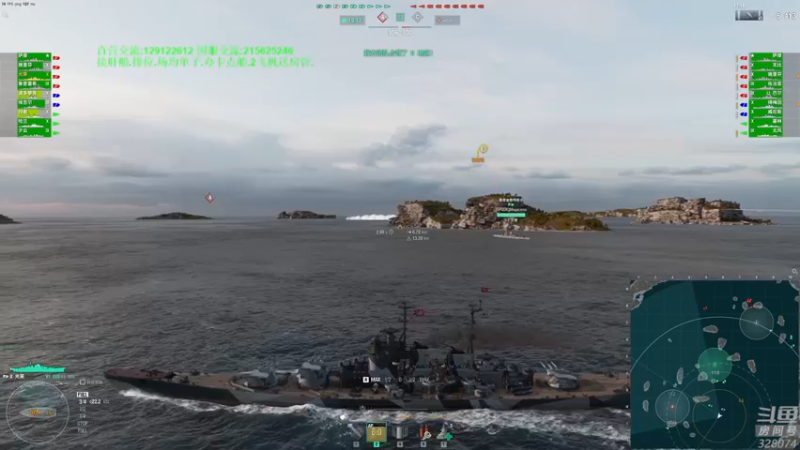 【2022-06-04 18点场】天涯凝望：战舰世界 俄服第一战列!