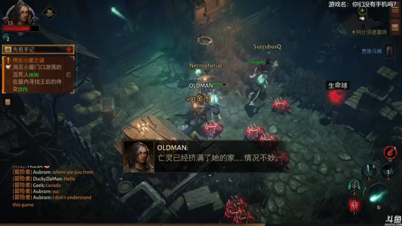 【2022-06-05 16点场】猫叔灬灬：【猫叔】是时候展现真正的技术了~~~