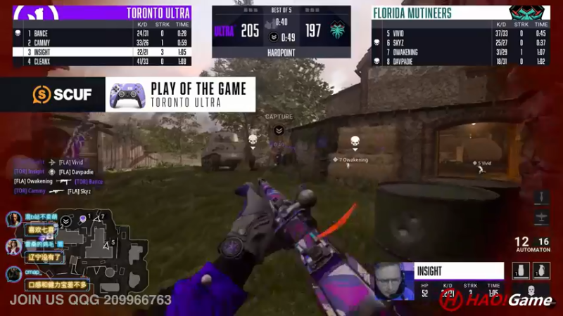 【2022-06-05 07点场】HaoGame长木告：COD18: 排位对战