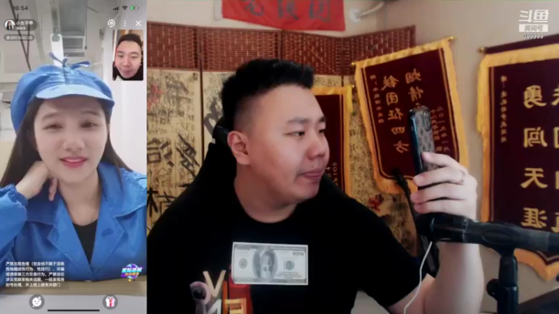 太搞笑了3866447_2021_02_25_16_54_35