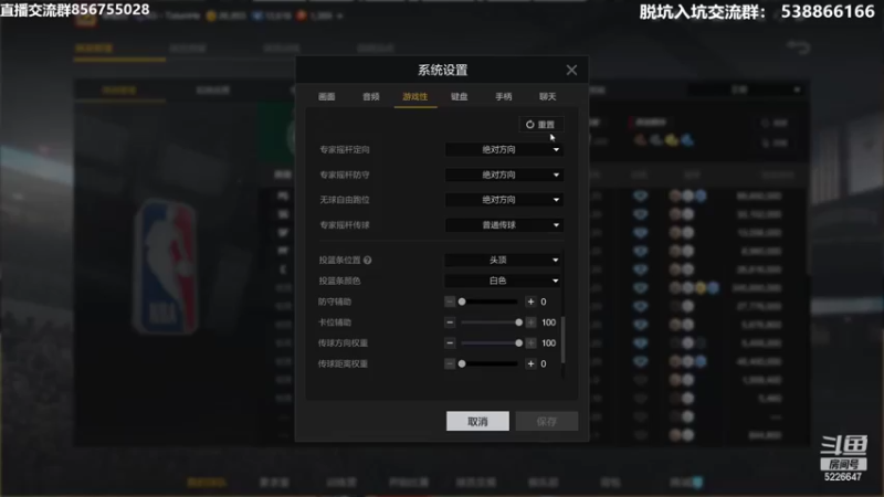 【2022-06-04 22点场】XY丶死鱼：新赛季飞机上号诊疗排位