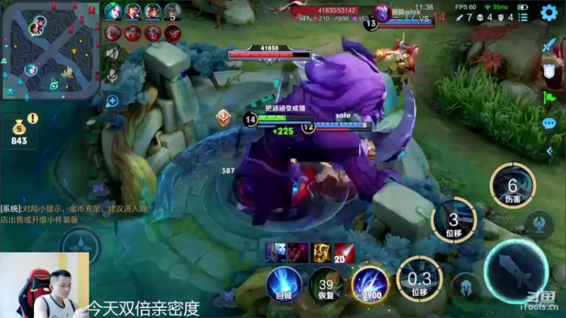 【2022-06-05 12点场】韩跑跑ovo：单排64星上101星