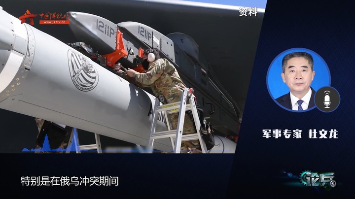 论兵·美国高超音速导弹试射成功，为什么叫“里程碑事件？
