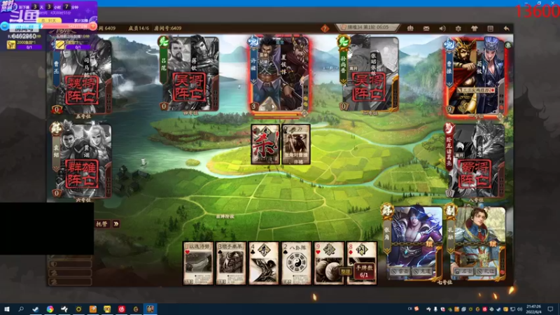 【2022-06-04 21点场】姜姜姜乐涵：【姜乐涵】世间平淡，无我不欢