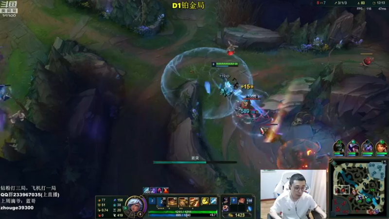 【2022-06-05 11点场】舟老师丶：舟：全能野王，大师局教学