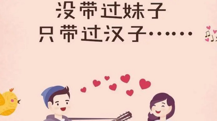 残酷一带四妹，连赢两局