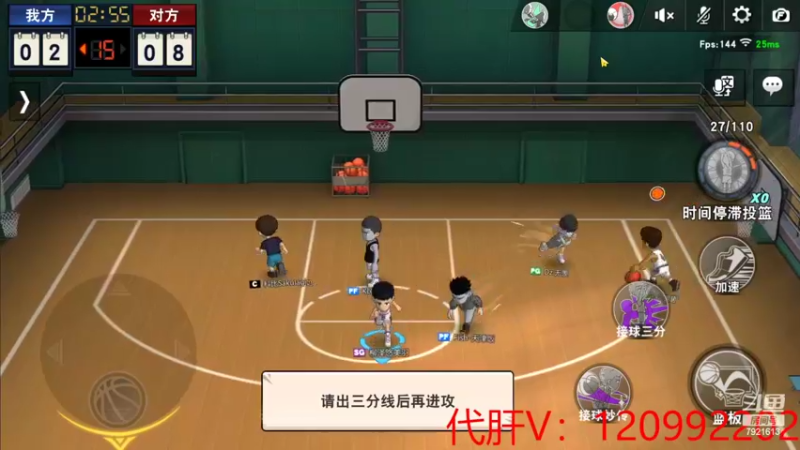 【2022-06-03 19点场】一区疯不觉：端午节快乐阿！！