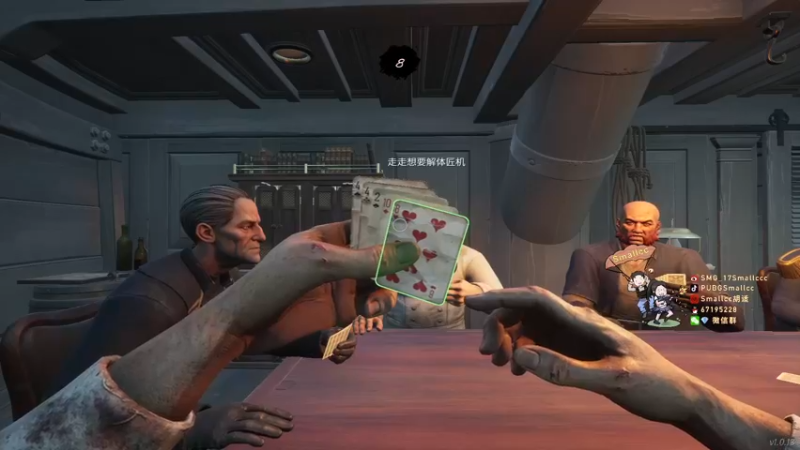 【2022-06-05 08点场】Smallccc小cc：扬帆起航了