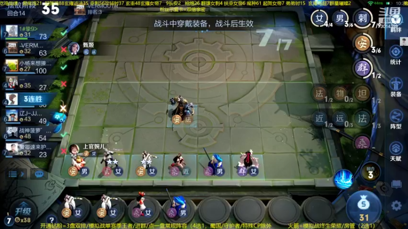 【2022-06-04 23点场】甄知棒：吕布婉儿1V10，声法VS魔法