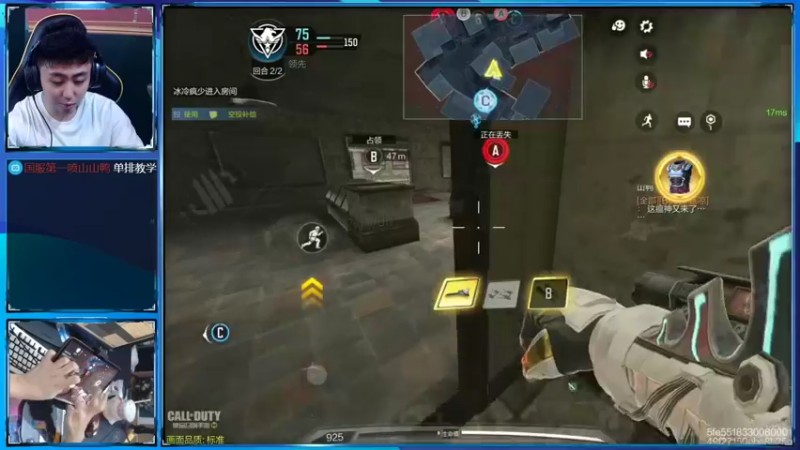 【2022-06-05 00点场】山山鸭：新赛季冲榜中