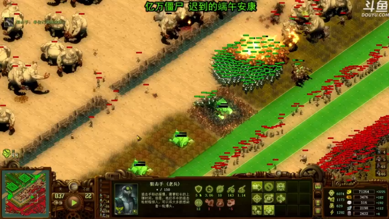 【2022-06-04 22点场】荣耀洋洋：【洋洋】小众，独立，单机游戏！