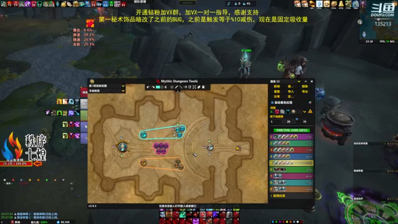 【2022-06-04 23点场】神奇的阿诺：冲4000分，4003/4000