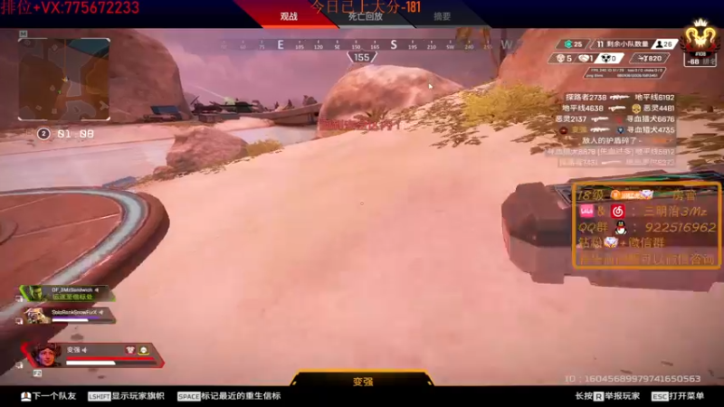 【2022-06-03 19点场】一口三明治3Mz：端午~快乐我要上大分！！！
