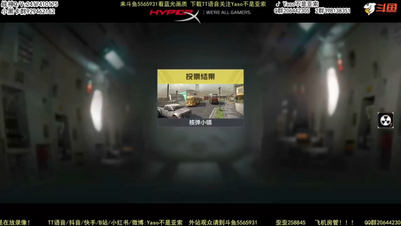 使命召唤手游2022- 22-36录像