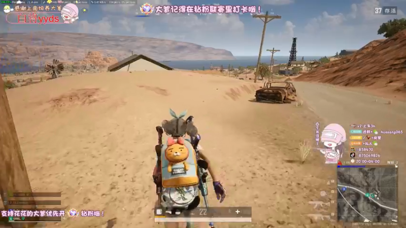 【2022-06-04 22点场】花桑丶065：【双倍】有缘赶不走 无缘留不住