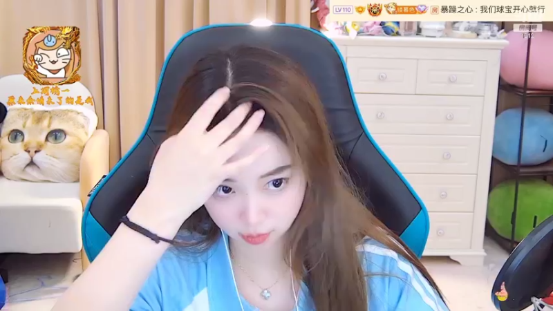 【2022-06-05 07点场】小肉球阿：爱笑的女孩运气不会差~