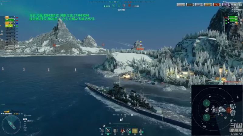 【2022-06-03 18点场】天涯凝望：战舰世界 端午安康  排位赛|!