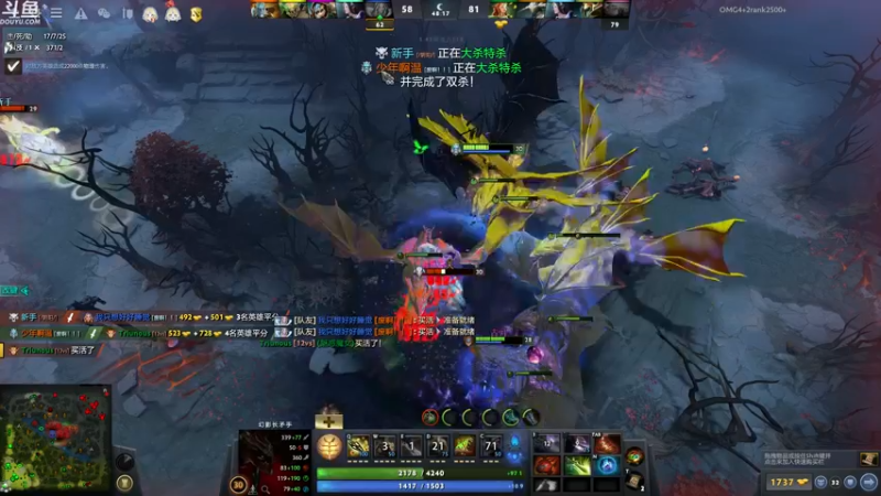 【2022-06-05 01点场】wenshen589：哪有这么容易倒下！