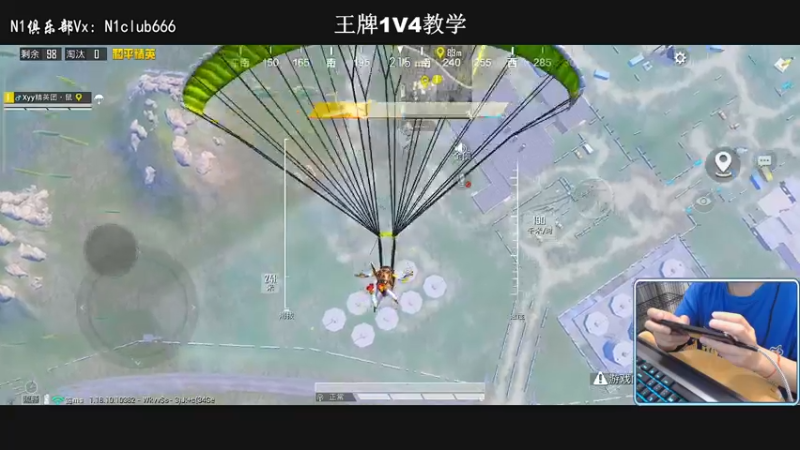 【2022-06-05 19点场】小妖洋：【高星1V4 重拳出击】