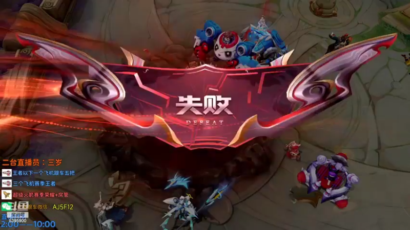 【2022-06-05 10点场】A老回：四无尽守约！
