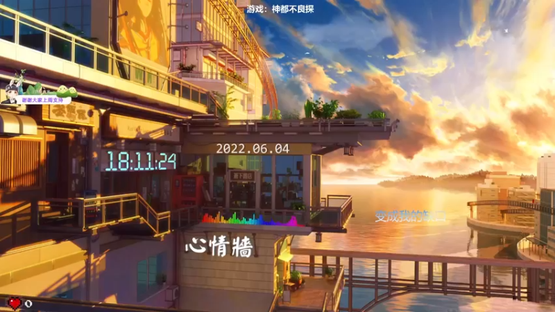 【2022-06-04 18点场】功夫鱼er：[功夫鱼]最强逻辑怪4000+屠城