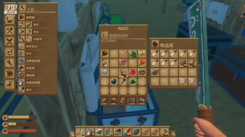 【2022-06-05 19点场】酸酸酸奶君：酸奶:海上漂泊带走孤独的灵魂