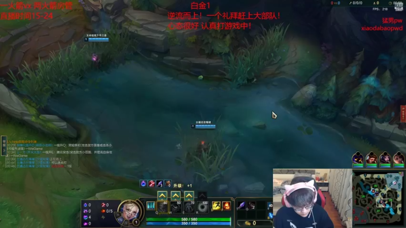 【2022-06-04 22点场】奶妈的安眠药：国服第一软辅新赛季逆流而上！