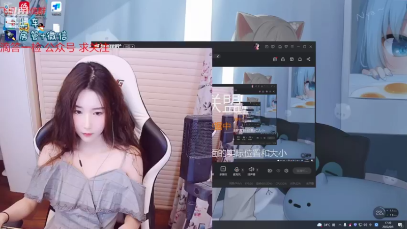 【2022-06-05 17点场】白菇凉：白菇凉:艾欧里亚有车位