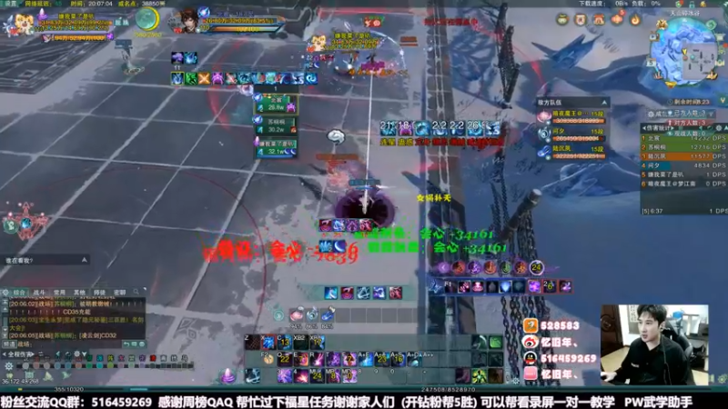 【2022-06-05 20点场】忆旧年丶：快乐奶花散排2700