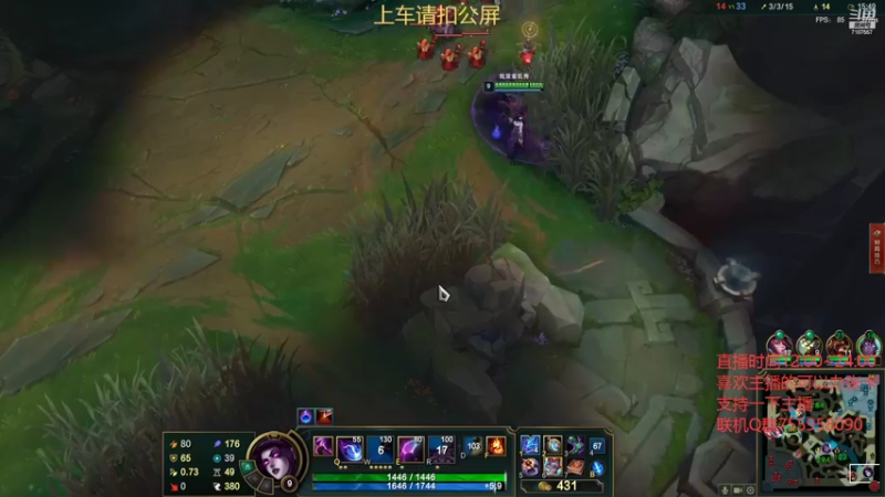 【2022-06-01 15点场】无智的旋律：旋律：端午安康，继续爆肝