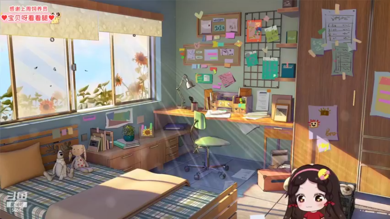 【2022-06-04 17点场】果小果是个弟弟：果小果：开心游戏！