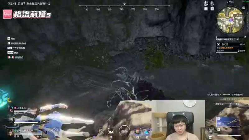 【2022-06-05 02点场】格洛莉娅S：格洛莉娅S的直播间