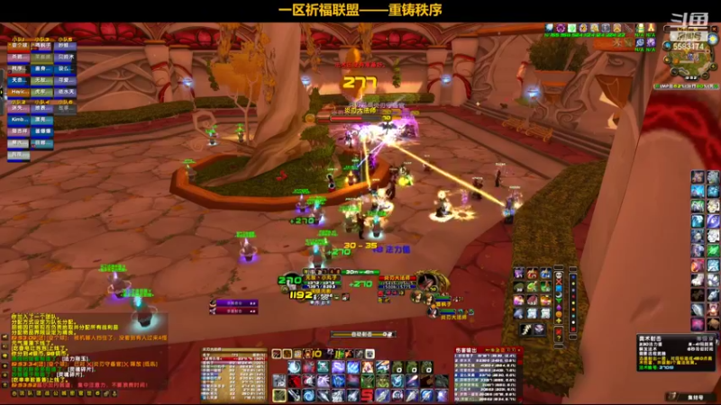 【2022-06-04 19点场】pigofu119：祈福：太阳井它来了，牢否？~