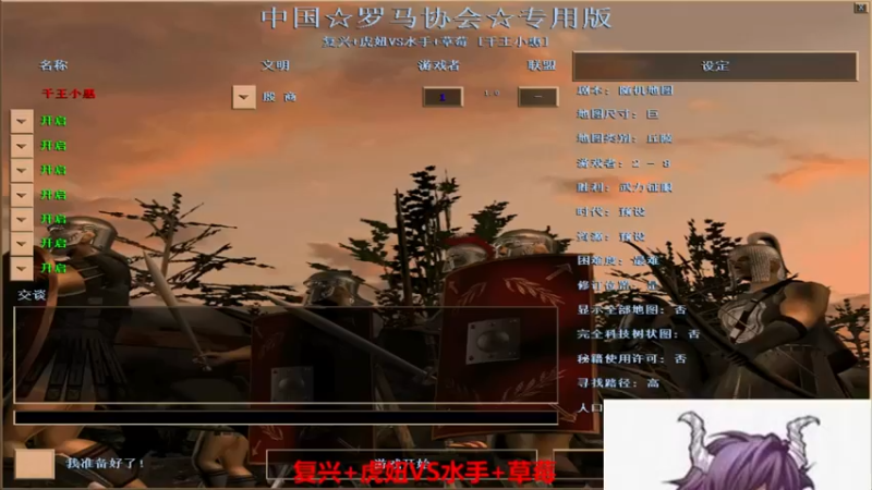 【2022-06-04 21点场】千王小惠：千王小惠直播间