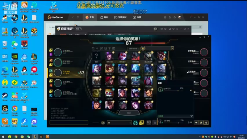 【2022-06-05 15点场】douyu小焕：广东小碟的重生之路