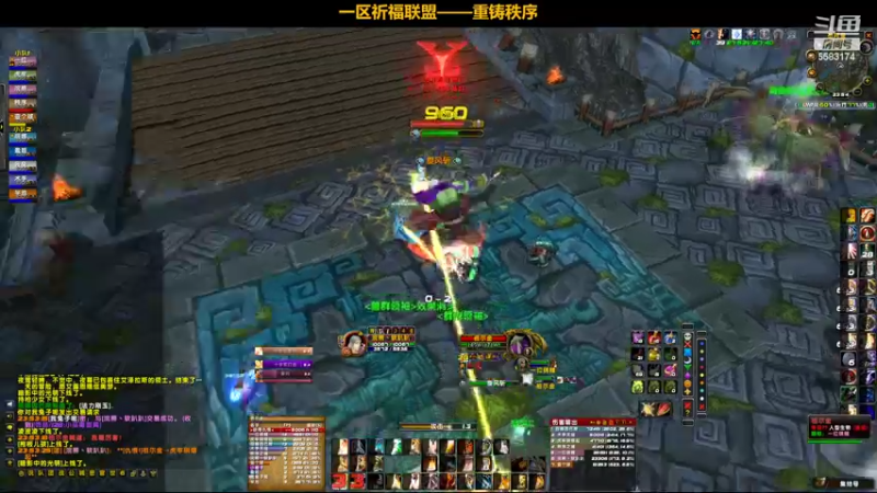 【2022-06-04 23点场】pigofu119：祈福：太阳井它来了，牢否？~
