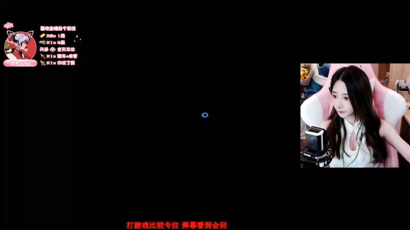 【2022-06-04 17点场】沫爷Q3Q：有摄像头~素质直播间~~
