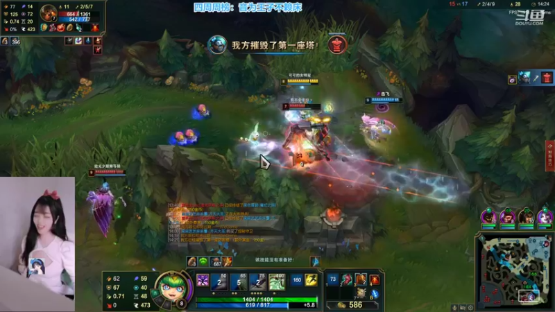 【2022-06-04 19点场】最初的可可：端午快乐 双倍亲密度呀