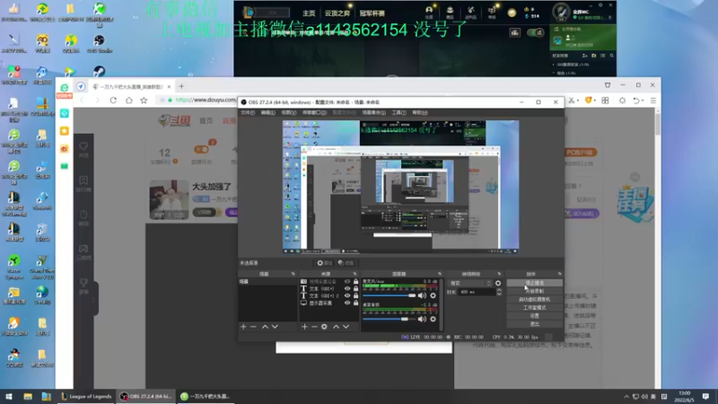 【2022-06-05 13点场】一万九千把大头：大头加强了