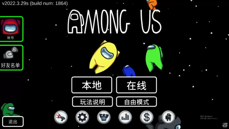 【2022-06-05 00点场】猫幼zzz：绝对的清醒和冷静