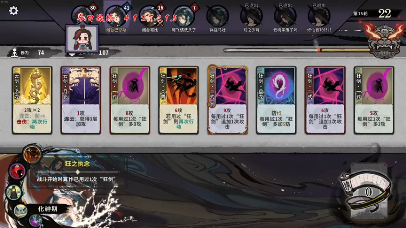 【2022-06-04 22点场】主播阿飞：阿飞)随便上个3000分
