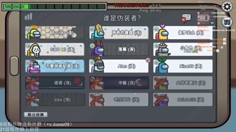【2022-06-04 00点场】小角色ovo：（双倍亲密度）认真准备！！！