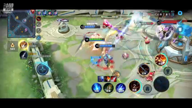 【2022-06-05 00点场】陈比克rr：娜可露露表现思密达