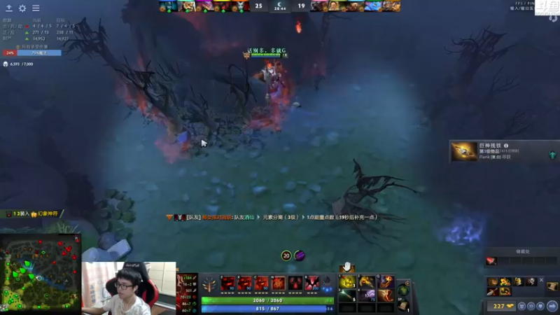 【2022-06-05 17点场】Shadow褚泽宇：好菜！看的好爽！