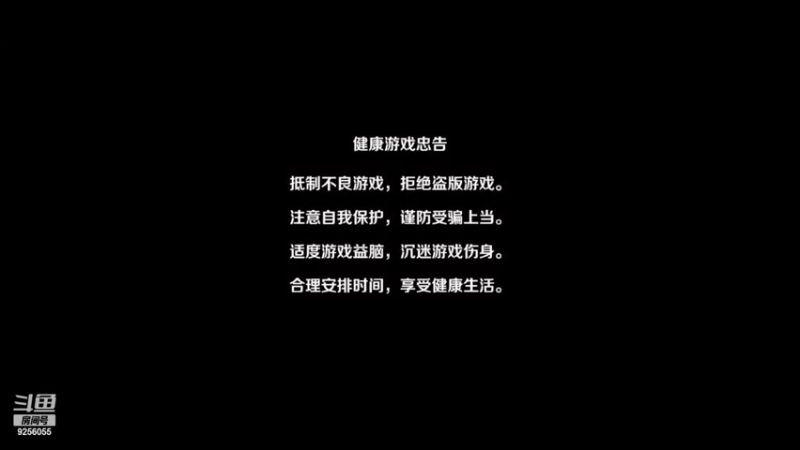 【2022-06-05 10点场】纸鸢飞路：龙之国物语，一起来玩吧。