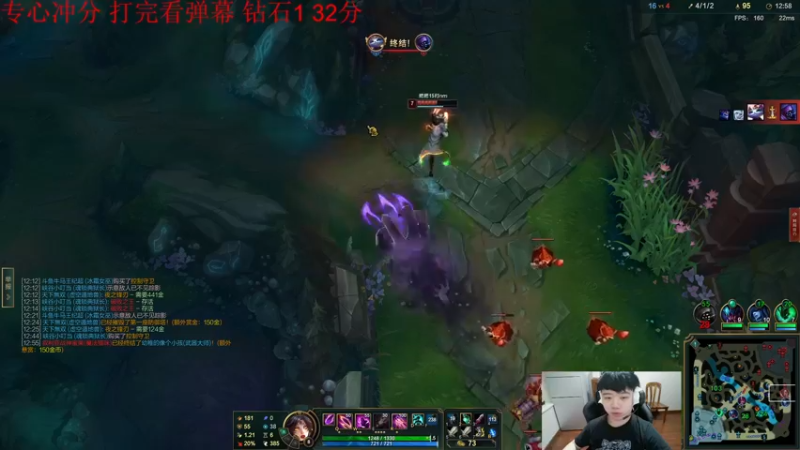 【2022-06-05 17点场】一家之猪ovo：峡谷冲 顶峰见