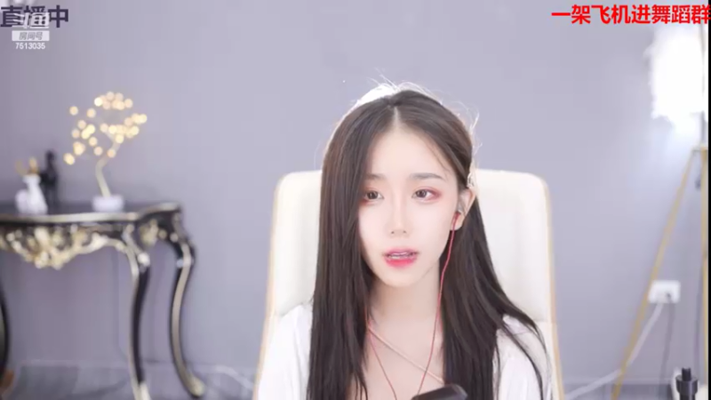 【2022-06-05 13点场】熊小怡呀：坐标武汉 美！！